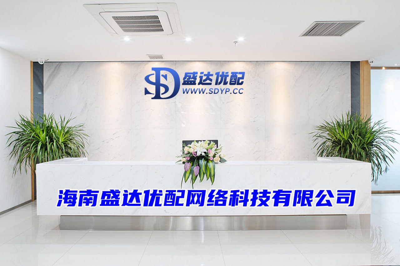 深富策略-深富策略官网-全国排名前十配资公司-广州股票配资平台
